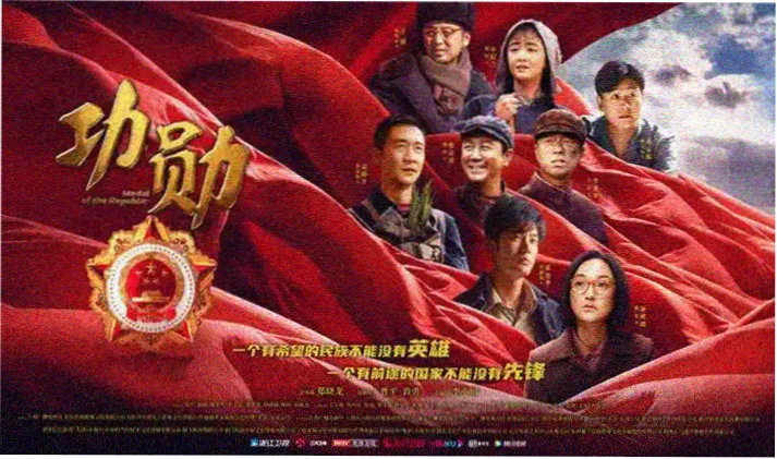 影视世界大抽奖轮播：影院排片与抽片签号对照