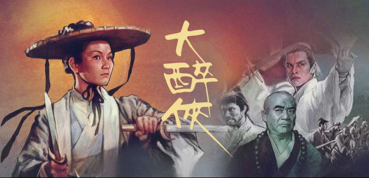 影视世界大抽奖轮播：分镜台本与画面拆解手稿