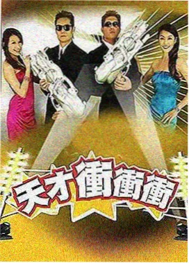 现实主义题材图鉴：群像自然光画面拆解